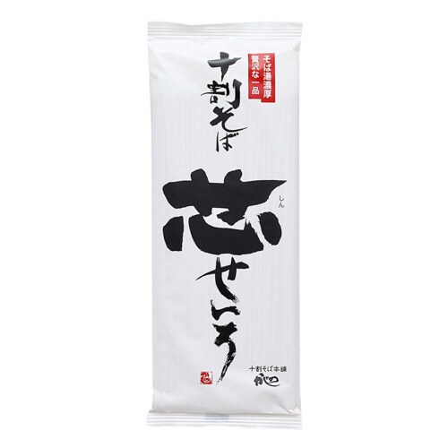 山本かじの 十割そば 芯せいろ 180g×10個