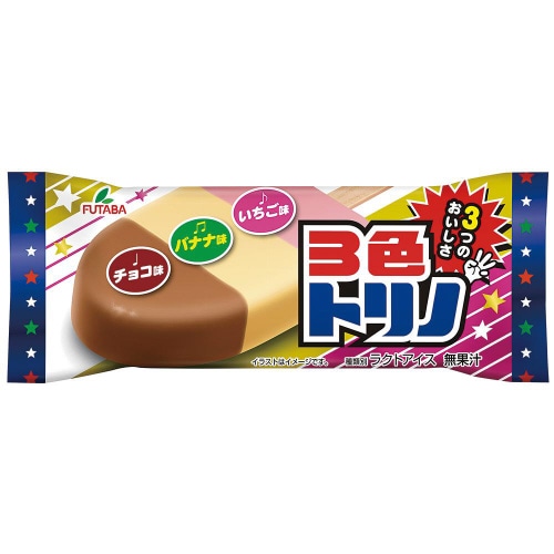 【冷凍】フタバ 3色トリノ 30個