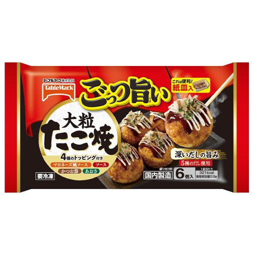 【冷凍】テーブルマーク ごっつ旨い大粒たこ焼12個