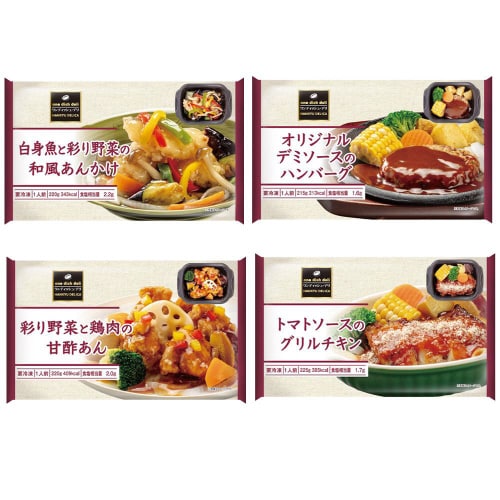 【冷凍】阪急デリカアイ 人気バラエティ 4品