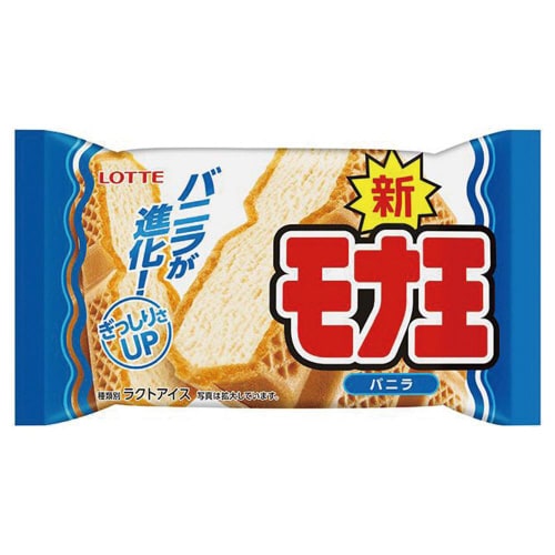 【アイス】ロッテ モナ王 バニラ 22個