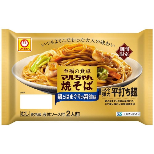 【冷蔵】東洋水産至福マルちゃん焼そば鶏はまぐり6袋