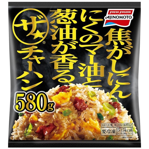 【冷凍】味の素 ザチャーハン 580g×10袋
