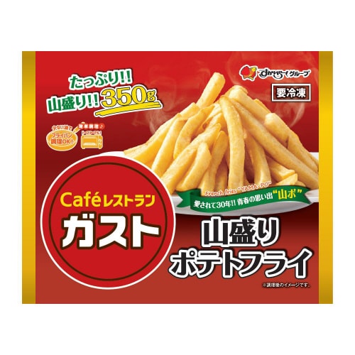 【冷凍】すかいらーくガスト山盛りポテトフライ12個