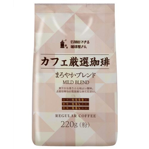 共栄製茶 カフェ厳選珈琲まろやかブレンド12個