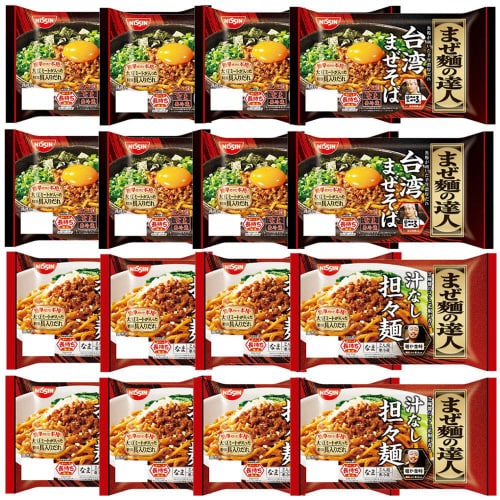 【冷蔵】日清 まぜ麺の達人 2種各8個