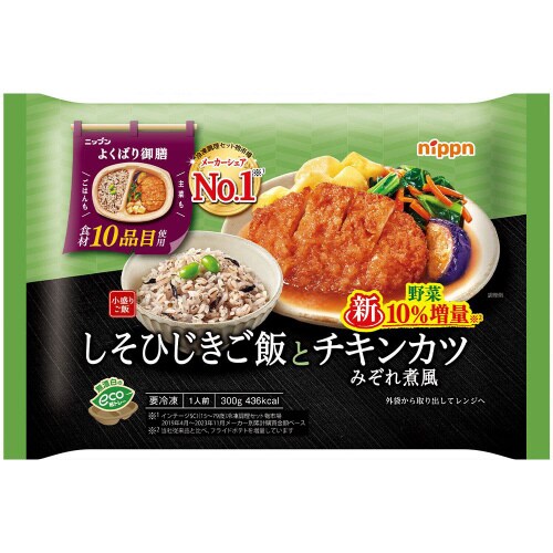 【冷凍】ニップンよくばりしそひじきチキンカツ12個