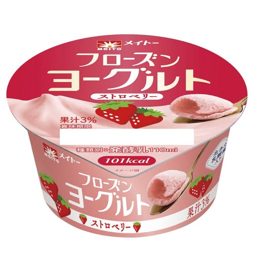 【冷凍】協同フローズンヨーグルトストロベリー24個