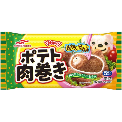 【冷凍】マルハニチロ ポテト肉巻き 12袋
