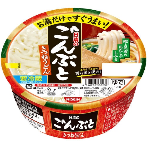 【冷蔵】日清 日清のごんぶと きつねうどん6個
