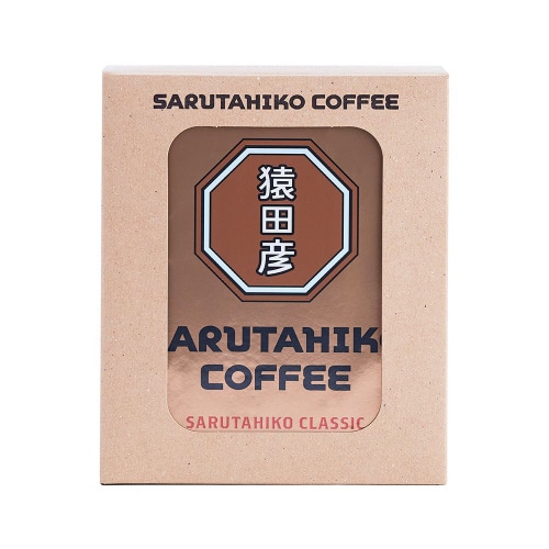 猿田彦珈琲 猿田彦クラシック ドリップバッグ10個