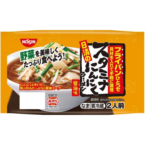 【冷蔵】日清フライパンでスタミナラーメン醤油8個