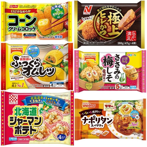 【冷凍】6品セット お弁当惣菜 Cセット