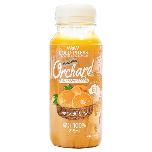 【冷蔵】コールドプレスストレートマンダリン24本