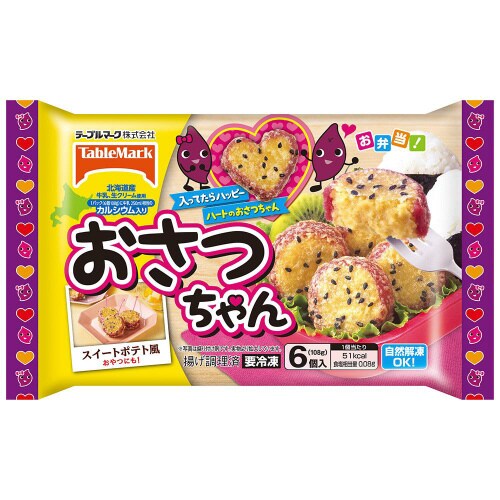 【冷凍】テーブルマーク おさつちゃん 12袋