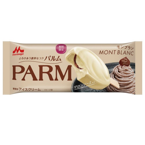 【冷凍】森永乳業 PARM モンブラン 24個