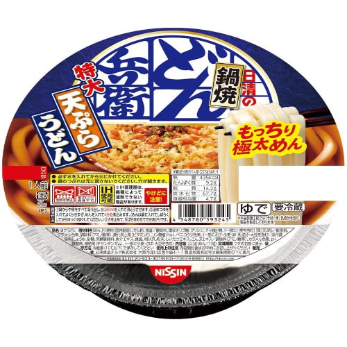 【冷蔵】日清食品鍋焼うどん日清のどん兵衛天ぷら6個