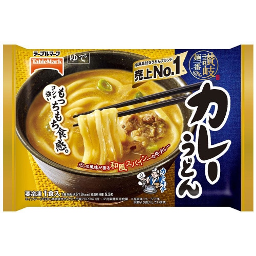 【冷凍】テーブルマーク讃岐麺一番カレーうどん12個