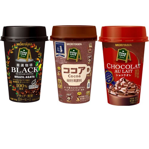 【冷蔵】守山乳業 ポケカフェ 厳選セット 全3種各