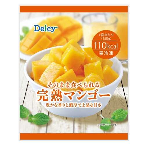 【冷凍】日本アクセス 完熟マンゴー 12個
