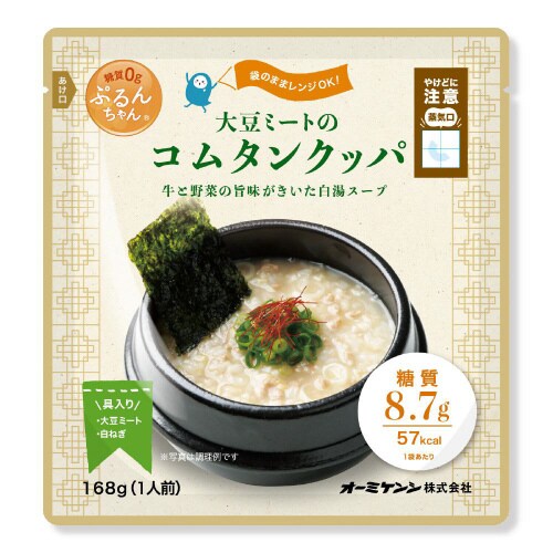 オーミケンシ糖質0ぷるんちゃんコムタンクッパ8袋