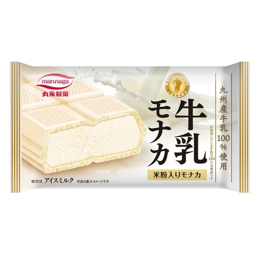 【冷凍】丸永製菓 牛乳モナカ 170ml×24個