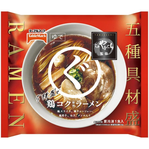【冷凍】らぁ麺やまぐち監修まるぐ鶏ラーメン12個