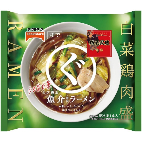 【冷凍】麺屋武蔵監修 まるぐ魚介ラーメン12個