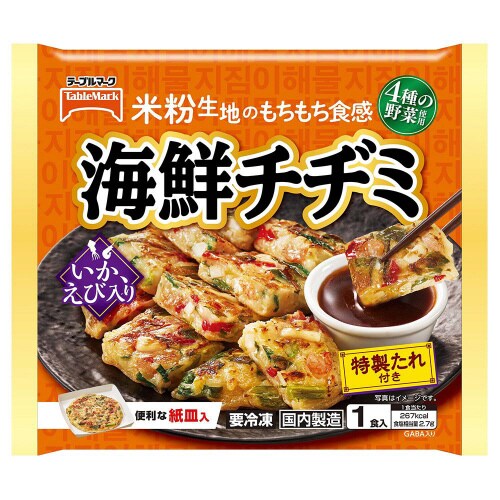 【冷凍】テーブルマーク 海鮮チヂミ 12袋