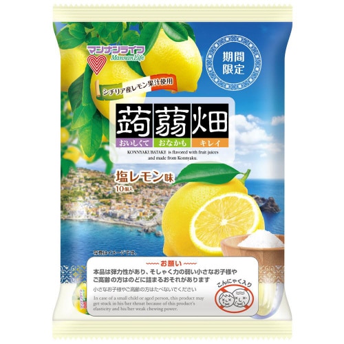 マンナンライフ 蒟蒻畑 塩レモン味250g×12個