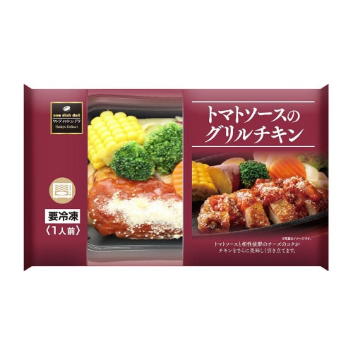 【冷凍】阪急デリカアイ グリルチキントマト12個