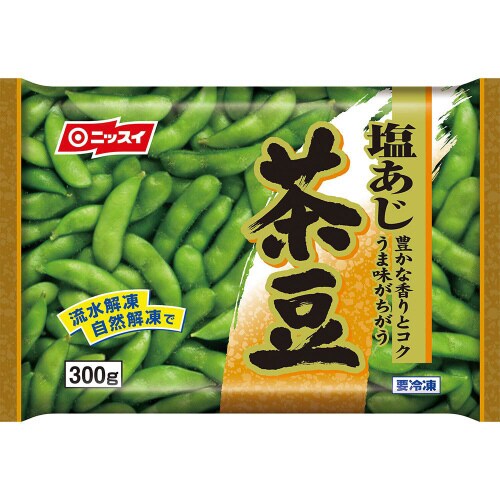 【冷凍】日本水産 塩あじ茶豆 台湾産 20袋