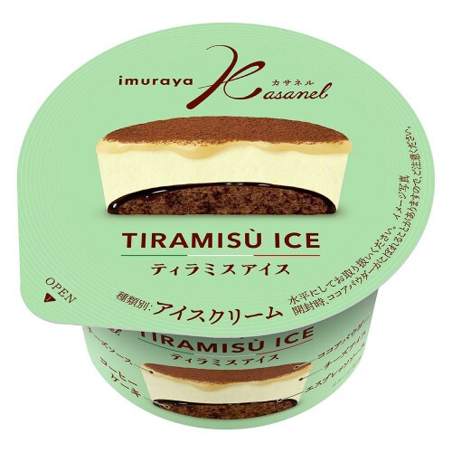 【冷凍】井村屋KASANELティラミスアイス24個