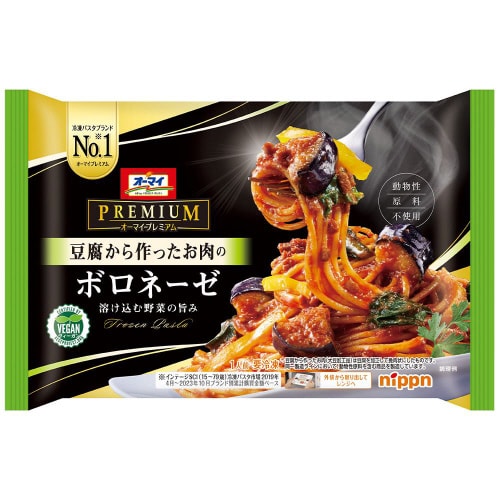 【冷凍】オーマイプレミアム豆腐お肉ボロネーゼ12個