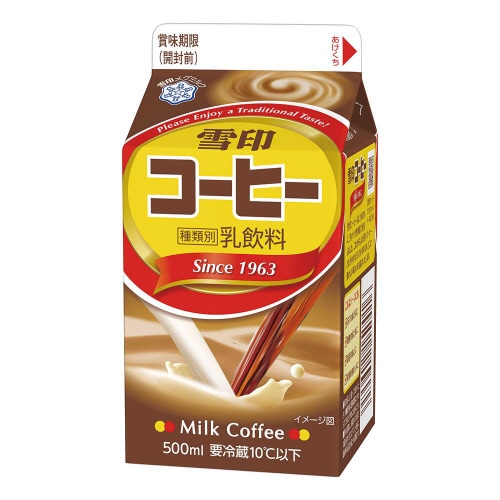 【冷蔵】雪印メグ 雪印コーヒー 500ml10個