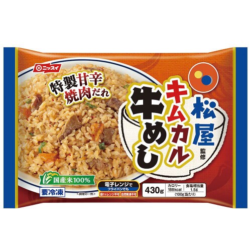 【冷凍】松屋監修 キムカル牛めし 430g×12個