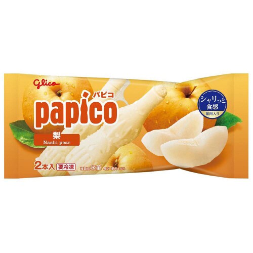 【アイス】江崎グリコ パピコ梨 160ml×20袋