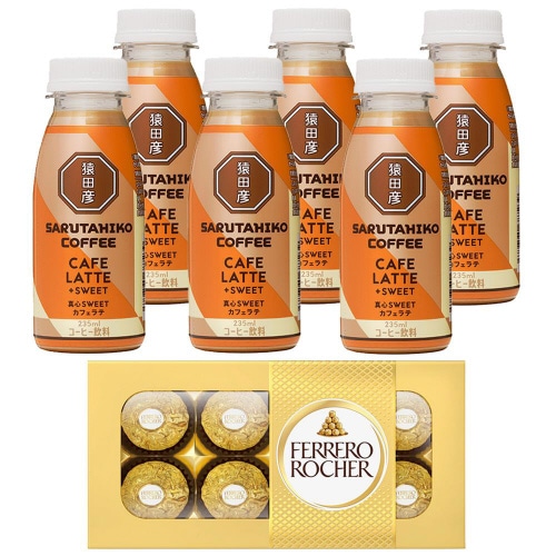 【冷蔵】猿田彦珈琲カフェラテ6本 フェレロ ロシェ