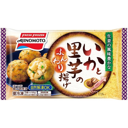 【冷凍】味の素 いかと里芋のふんわり揚げ 12袋