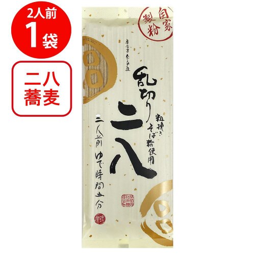 奈良屋 乱切り二八 200g×10袋