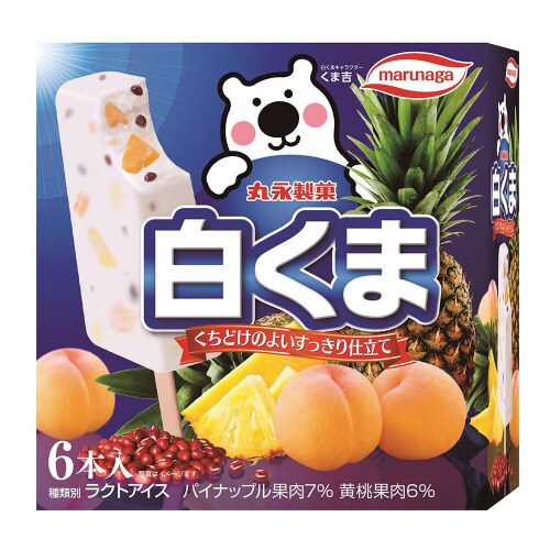 【冷凍】丸永製菓 白くまマルチ 360ml×8個