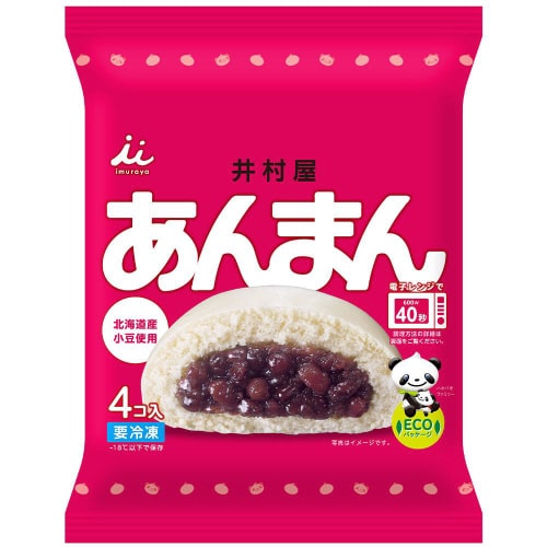 【冷凍】井村屋 4コ入あんまん 4個×9袋