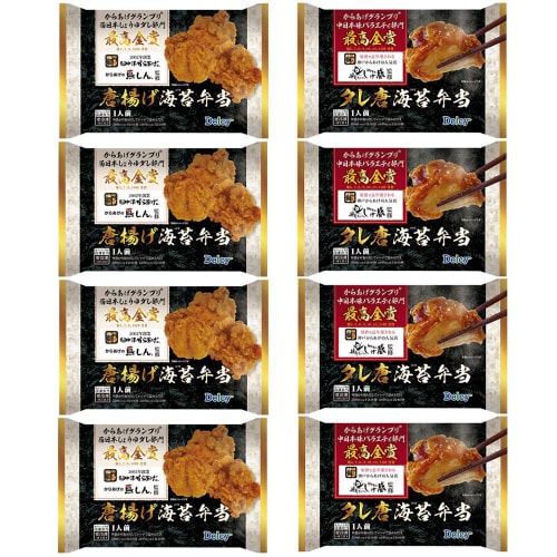 【冷凍】からあげの鳥しん揚匠しげ盛監修弁当 各4個