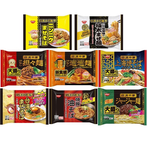 【冷凍】日清食品冷凍汁なし麺日清中華まぜ麺亭セット