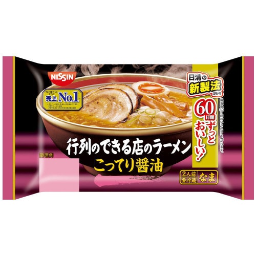 【冷蔵】日清 行列のできる店のラーメン醤油8個