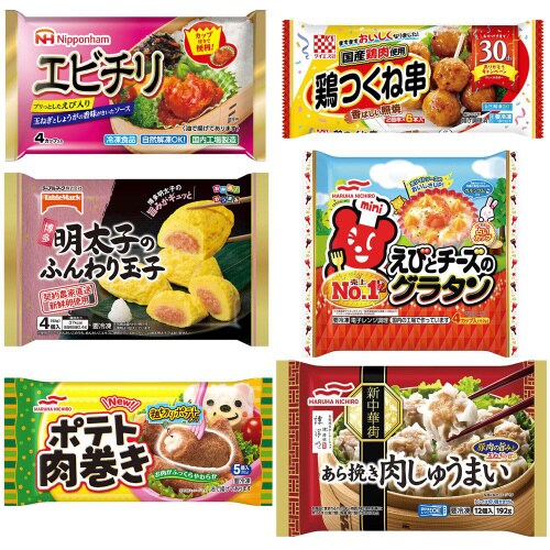 【冷凍】6品セット お弁当惣菜 Bセット