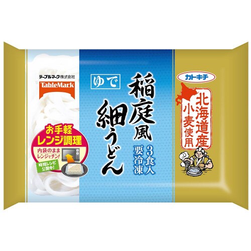 【冷凍】TM北海道産小麦使用 稲庭風細うどん12袋