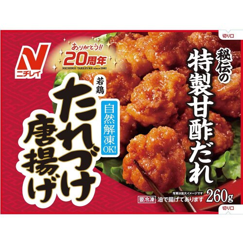【冷凍】ニチレイ 若鶏たれづけ唐揚げ 12個