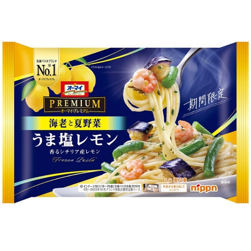 【冷凍】ニップンオーマイプレミアム塩レモン12袋