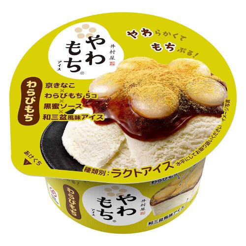 【アイス】井村屋 やわもちアイス わらびもち24個